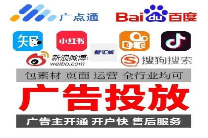 搜索引擎营销（SEM）中竞价员的角色与案例
