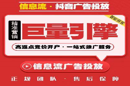 案例分享：如何利用百度推广实现成本效益最大化